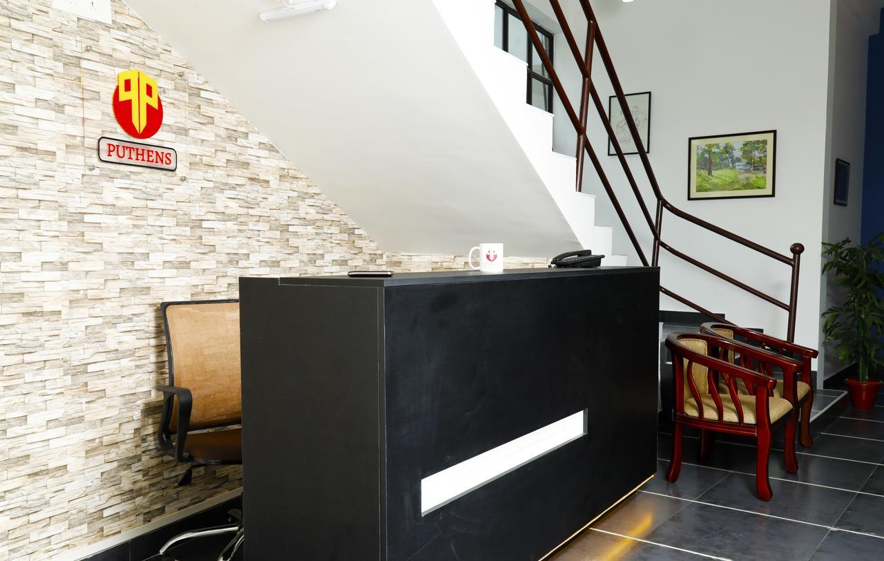 Puthens Clifton Inn Kottayam Zewnętrze zdjęcie